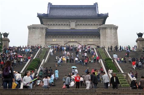 南京在哪|历史沿革